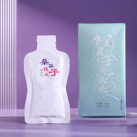 桑葚覆盆子果蔬饮  30毫升*7袋/盒