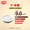 厨邦 9°米醋 420ml 液态发酵 凉拌调味浸泡腌制 泡菜泡豆  /粮油调味 /调味品 /醋 商品缩略图5