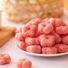 涞可草莓味五角星甜甜圈（60克） 商品缩略图1