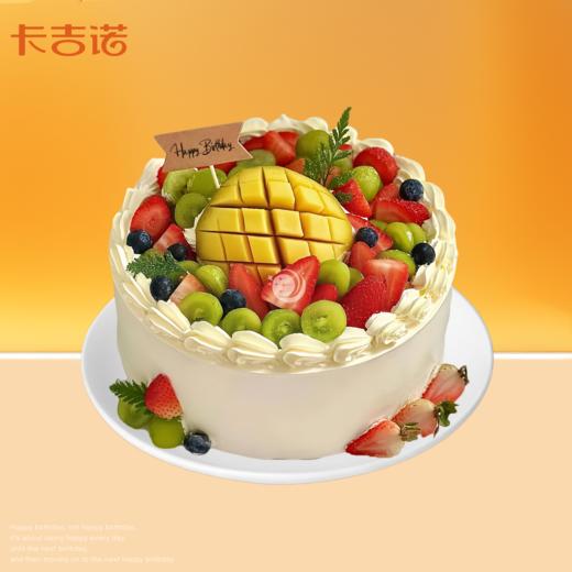 【先囤后约】10英寸安佳动物奶油生日蛋糕20选1 商品图1