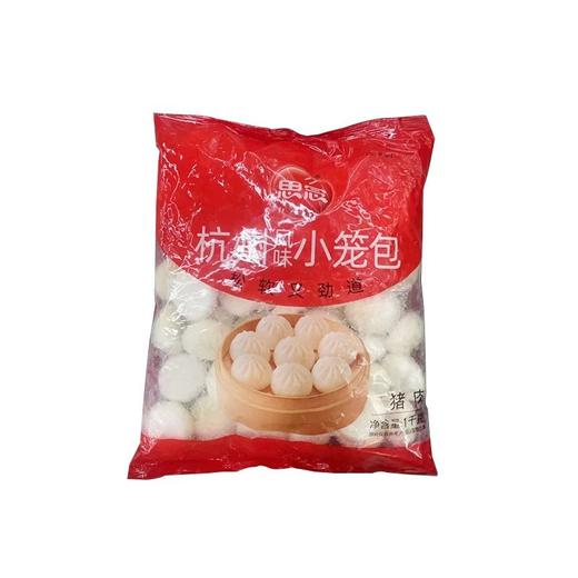 思念 杭州猪肉灌汤小笼包 1kg/袋 商品图2