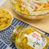 巨龙小米辣410g 四川泡椒野山椒下饭菜 辣椒泡菜凤爪调料 /粮油调味 /调味品 /榨菜/酱腌菜 商品缩略图3