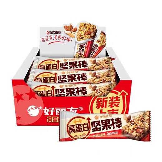 T好丽友30g高蛋白太妃坚果棒 商品图0