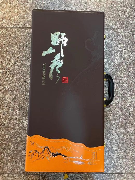 【产地直发】吉林长白山一等生晒野山参（全国包邮）偏远地区除外 商品图2