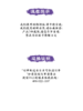 树莓开心果巴斯克（立即配送） 商品缩略图3