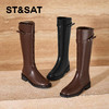 星期六英伦风加绒增高显瘦百搭骑士靴SS341191MS 商品缩略图1