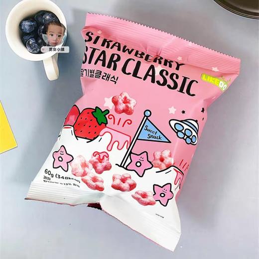 涞可草莓味五角星甜甜圈（60克） 商品图0