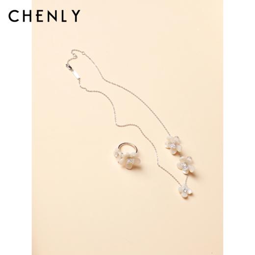 尘衣｜小仓兰花园系列 商品图0