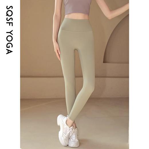 【147元任选3件】跃牌【蚂蚁运动】系列 字母弹力紧身裤排汗透气提臀训练运动裤K3519（活动产品，收货7天内支持退换） 商品图3