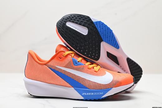 耐克NIKE AIR ZOOM RIVAL FLY 4轻量低帮休闲运动跑步鞋FV6040-800男鞋 商品图4