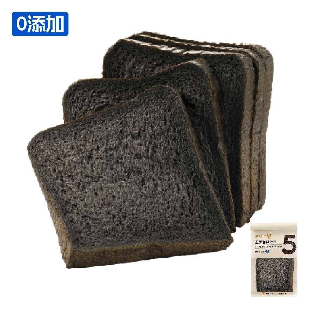 【鲜奶】五黑谷物吐司|常温保存