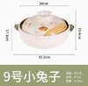 日本进口万古烧赖川-小兔胡萝卜（9号） 商品缩略图0
