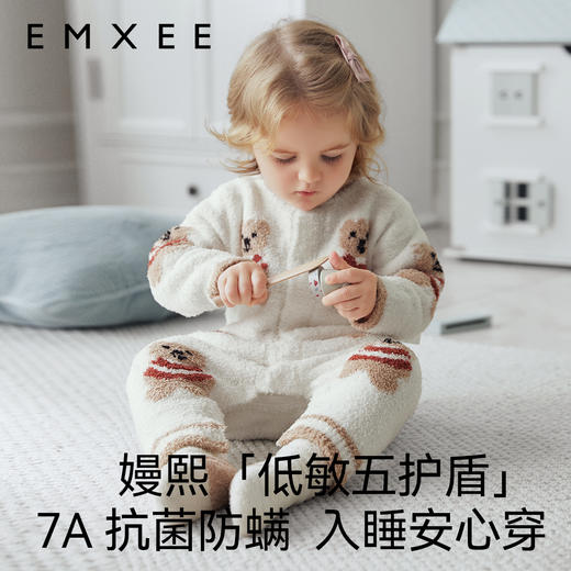 【宝宝服饰】EMXEE嫚熙婴童半边绒家居套装 商品图4