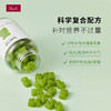 【跨境】UNICHI女性多维营养小熊软糖60粒/盒 商品缩略图5