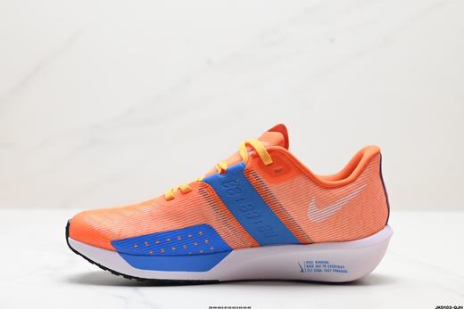 耐克NIKE AIR ZOOM RIVAL FLY 4轻量低帮休闲运动跑步鞋FV6040-800男鞋 商品图2