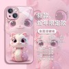 【蛇年限定款！苹果安卓玻璃手机壳】苹果16promax蛇年手机壳iPhone15玻璃液态手机壳布偶蛇14好运卡通13创意本命年12。ry 商品缩略图1