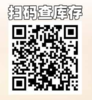 toastnomi 日抛68/盒128 /2盒238/4盒,黄金时代纵享可可浓情黑豆水滴光晕，最高度数800 商品缩略图6