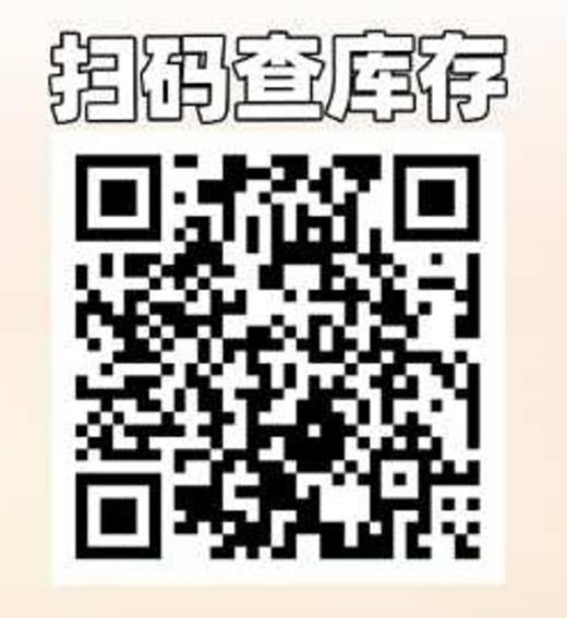 toastnomi 日抛68/盒128 /2盒238/4盒,黄金时代纵享可可浓情黑豆水滴光晕，最高度数800 商品图6
