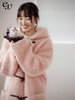 【现货】Even Vintage|浪漫氛围感 复古时尚秋冬宽松版温柔粉色兜帽大衣 商品缩略图0