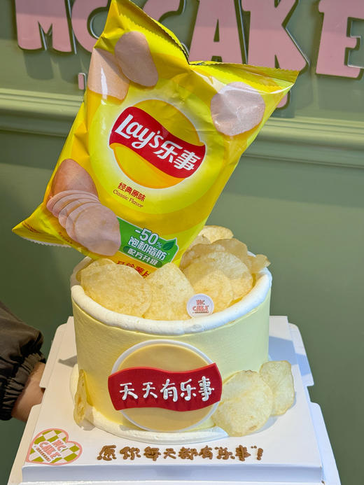 “天天有乐事”薯片蛋糕 商品图0