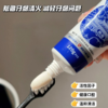 「 拍1发5」【中华老字号】云南腾药牙膏 口腔护理礼包 商品缩略图4
