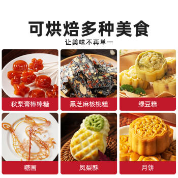 展艺正宗手工麦芽糖 糖浆饴糖糖浆搅搅糖太妃糖龙须糖烘焙原料 454g /粮油调味 /调味品 /糖 商品图3