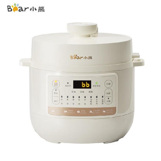 【安达联帮&小熊】小熊压力煲YLB-C40Y5（厂家直发） 商品图7
