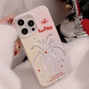 【绽放烟花！新年限定手机壳】苹果iphone16手机壳15梦幻闪粉13pro硅胶max适用11新年12。ry 商品缩略图2