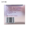 片仔癀U507皇后人参霜15g 商品缩略图5