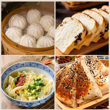 天山 新疆面粉精制粉面粉10斤 家用馒头拉条子 中筋通用小麦粉 旗舰款 /粮油调味 /面粉 /通用粉 商品图3