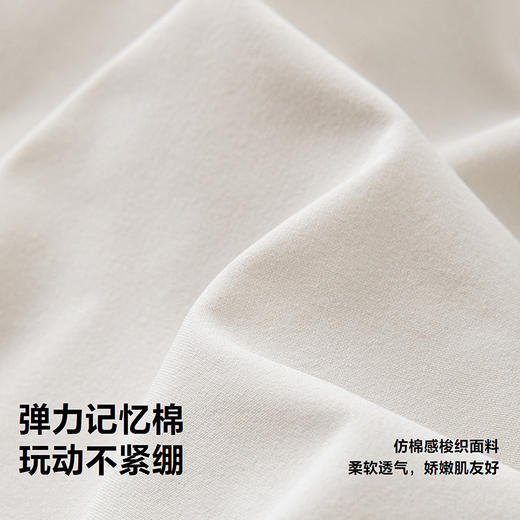 迷你巴拉男女童裤子春新品弹力儿童户外工装裤 商品图3