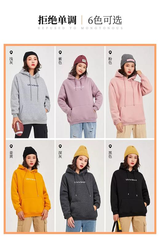 丁摩 大码连帽卫衣不加绒女士棉卫衣新款外套连帽潮流女士上衣ZF009 商品图7
