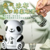 舍得酒业沱牌金猫 52度浓香型白酒 整箱500ml*6瓶包邮收藏送礼 商品缩略图3