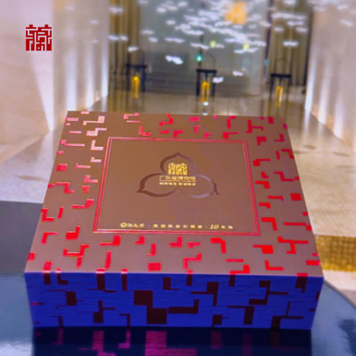 粤博润元兴陈皮系列 商品图0