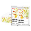 京觅猫牙米 20斤 南方籼米 丝苗米 5kg*2袋箱装 /粮油调味 /米 /丝苗米 商品缩略图5
