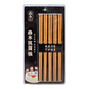晶木抗菌筷5双装 商品缩略图5