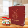【破损包退】六千岁辣椒酱地道山茶油蒜蓉辣酱礼盒家用办公室下饭菜拌饭酱 商品缩略图1