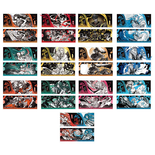 《非人哉官方店》仙山琼阁系列镭射票盲盒逆向镭射原创角色收藏卡礼物 商品图4