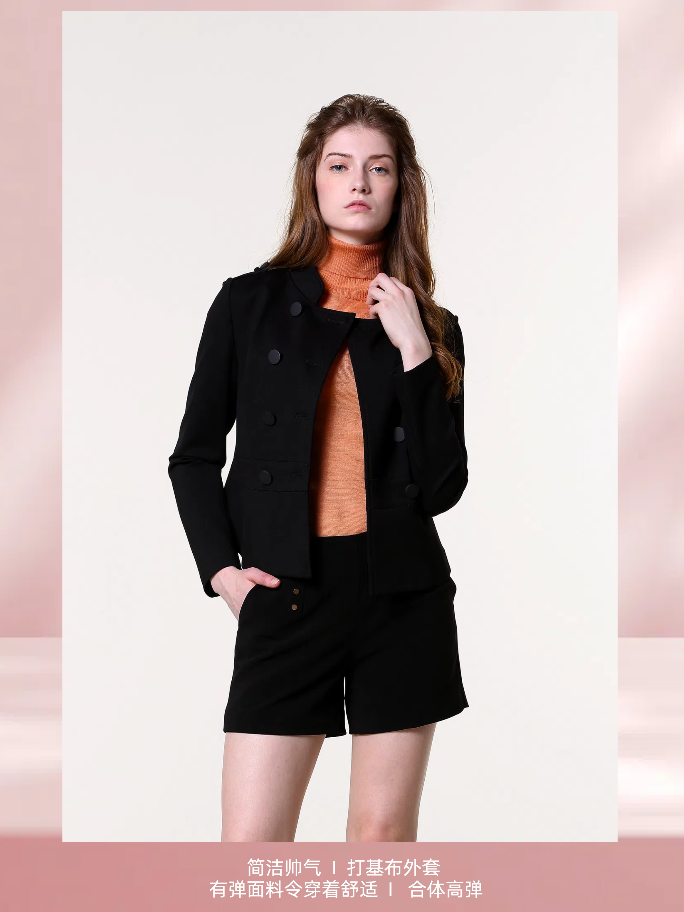 【伯妮斯茵】161A087--黑色外套--花瓶里的五朵向日葵--《生命之美-梵高的花园》