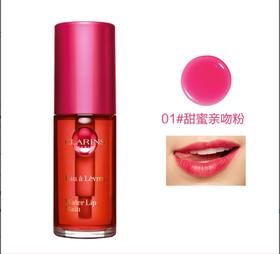 3380810105124 娇韵诗CLARINS【果汁染唇液】水漾持色染唇液轻吻粉/淡化唇纹/水润持久