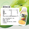 让茶无糖青梅龙井果味茶饮料450ml*15瓶整箱装 商品缩略图8