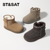 【童鞋】星期六经典百搭加绒保暖防滑男女童雪地靴SSC4198LBG 商品缩略图2