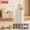 巴森养生即热式茶吧机语音家用多功能智能客厅2024新款高端饮水机 商品缩略图2