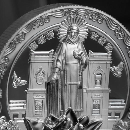 【发行价】圆明园十二生肖兽首-蛇首60克银章 商品图6