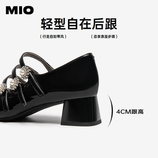 MIO米奥梦幻玛丽珍鞋珍珠装饰魔术贴甜美粗跟女鞋M251450703 商品图4