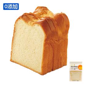 【鲜奶】加拿大皇后吐司|常温保存