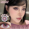 Vigour girl 古堡万花镜 半年抛 2片 14.5mm 参考着色13.9mm 基弧8.5 含水40% 新锐国货 商品缩略图0