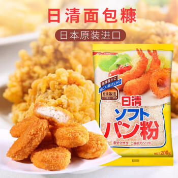 日清 日本进口 松软面包糠 家用油炸鸡排裹粉 天妇罗粉 烘焙原料200g /粮油调味 /调味品 /其他调味料 商品图0