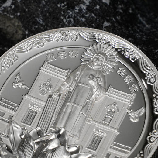 【发行价】圆明园十二生肖兽首-蛇首60克银章 商品图4