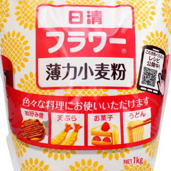 日清 日本进口 薄力小麦粉 低筋面粉1kg 做蛋糕饼干甜品面包烘焙原料  /粮油调味 /烘焙原料 /烘焙粉 商品图6
